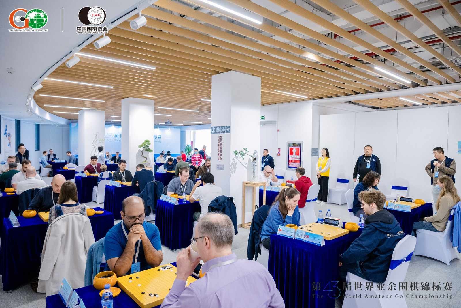 Uitzending naar WAGC Tokyo 2024